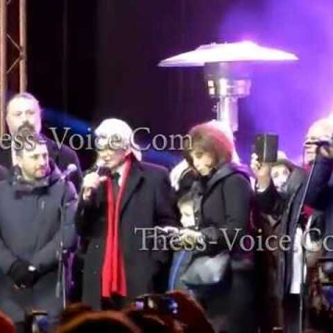 Πυροτεχνήματα Θεσσαλονίκη - Πρωτοχρονιά πλατεία Αριστοτέλους