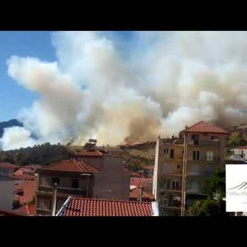 Μεγάλη φωτιά στο Καρπενήσι - Συμβαίνει τώρα