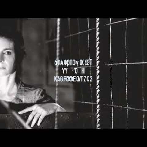 Παράσταση "FROZEN", Οκτώβρης 2018