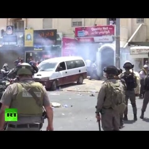 Clashes between Palestinians and Israeli police in West Bank (streamed live)