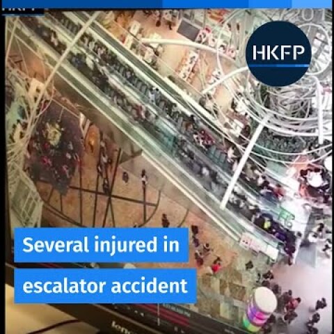 Escalator accident at Hong Kong shopping mall leaves 17 injured