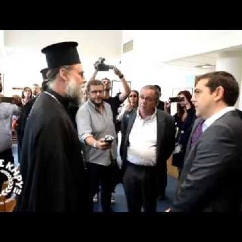 O πρωθυπουργός Αλέξης Τσίπρας στο σχολείο του Αγίου Δημητρίου Αστόριας