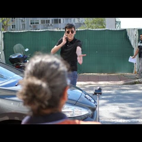 Πάρ'το Αλλιώς