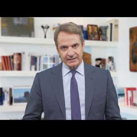 Δήλωση Κυριάκου Μητσοτάκη για τις εξαγγελίες του κ. Τσίπρα