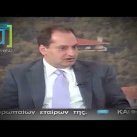 Σπίρτζης για την τακτοποίηση αυθαιρέτων στο Μάτι