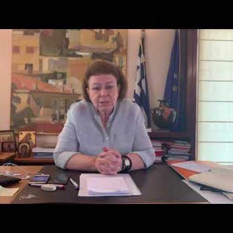 Ελληνική πρωτοβουλία για την ενημέρωση των κρατών -μελών της UNESCO για την Αγία Σοφία