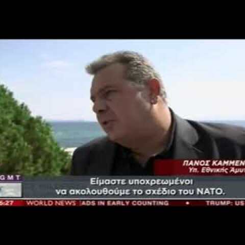 Καμμένος στο BBC: Δεν υπήρχε καλύτερο σχέδιο, φθαίνε τα αυθαίρετα