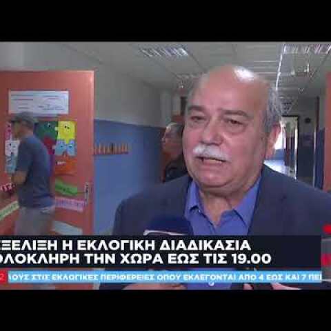 Ν. Βούτσης: Να φύγουμε από τα μοντέλα που οδήγησαν τη χώρα στη χρεοκοπία και την Ευρώπη στο αδιέξοδο
