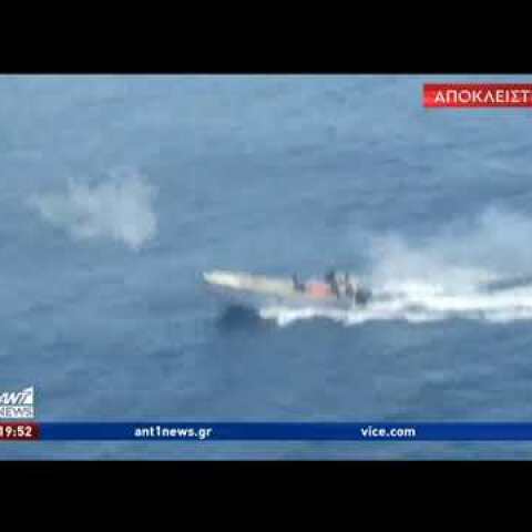 Πώς δρουν οι πειρατές στην Αφρική