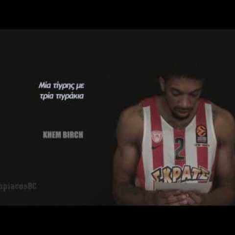 Ερυθρόλευκος γλωσσοδέτης Μέρος 3