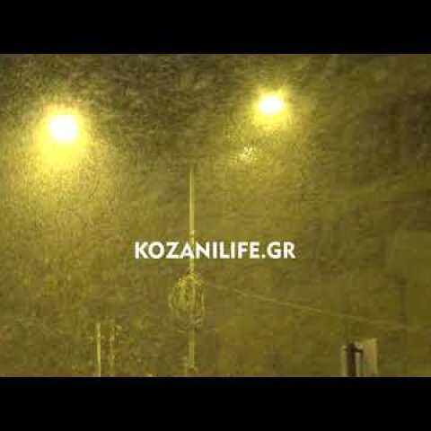 Πυκνή χιονόπτωση στην Κοζάνη 18 Δεκεμβρίου 2018