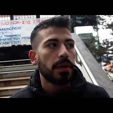 kozan.gr: Κοζάνη Eπ αόριστον κατάληψη, στην Πρυτανεία του Πανεπιστημίου Δ. Μακεδονίας