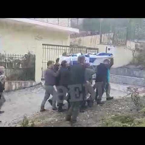 soros katsifa video 1