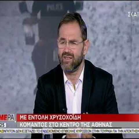 channel2 2019 07 19 07 06 24