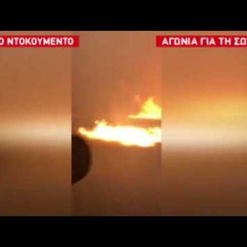 Θρήνος στην επιμνημόσυνη δέηση στο Μάτι για τους νεκρούς από την πυρκαγιά