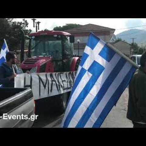 Κάτοικοι των Πρεσπών με μαύρες σημαίες για τη συμφωνία το Σκοπιανό