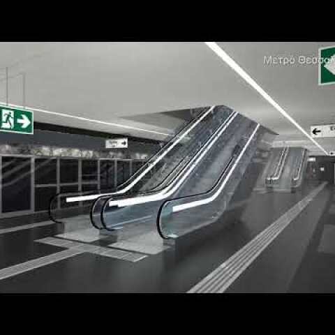 Πώς θα είναι o σταθμός Βενιζέλου στο Μετρό Θεσσαλονίκης