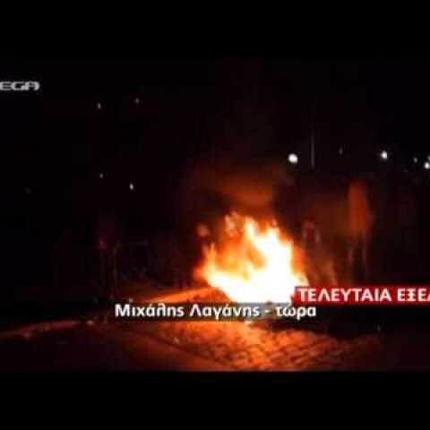 Newsbeast.gr - Εγκλωβισμένος παραμένει ο Αποστόλου