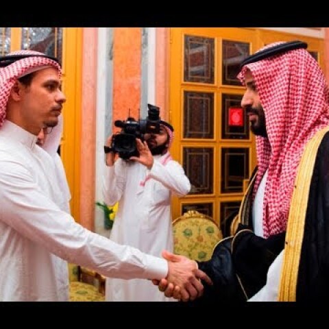 Saudi King and Crown Prince meet Jamal Khashoggi's son