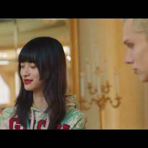 Gucci Tiger: Celebrating the Year of the Tiger