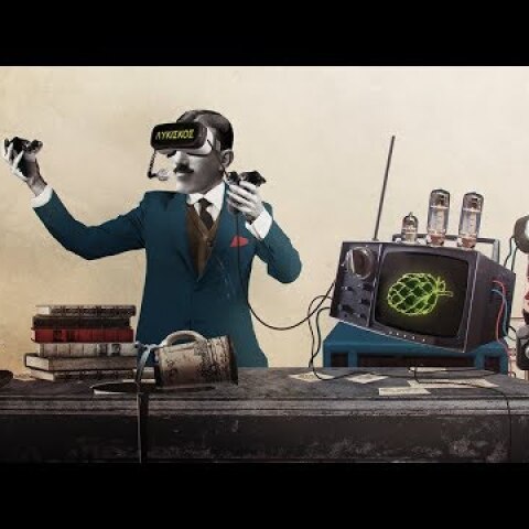 Μπύρα ΜΑΜΟΣ | ΕΖΥΜΩΘΗΚΕ ΜΕ ΠΑΘΟΣ