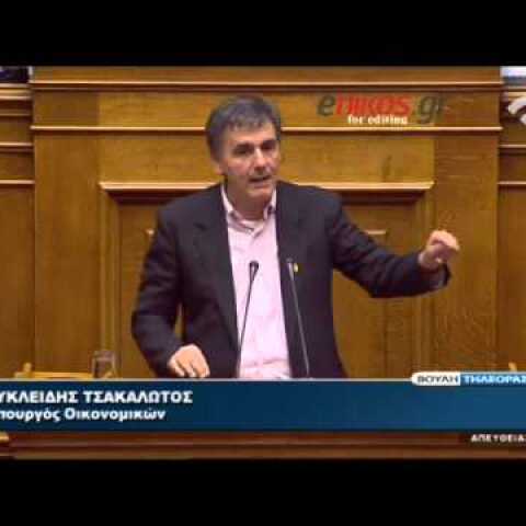 enikos.gr - Ο Τσακαλώτος για το σύμφωνο συμβίωσης και τον... Όσκαρ Ουάιλντ