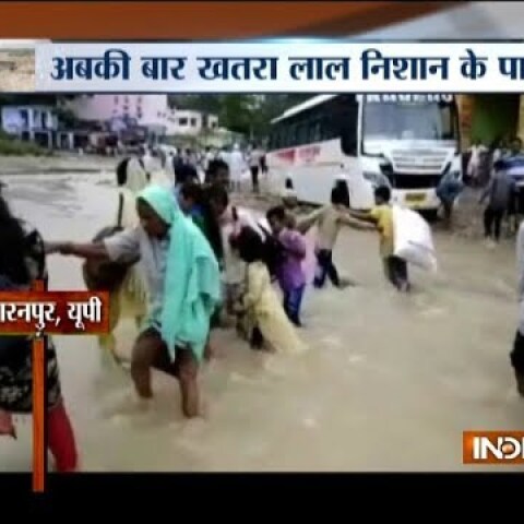 Watch a special story on floods ravaging large parts of India
