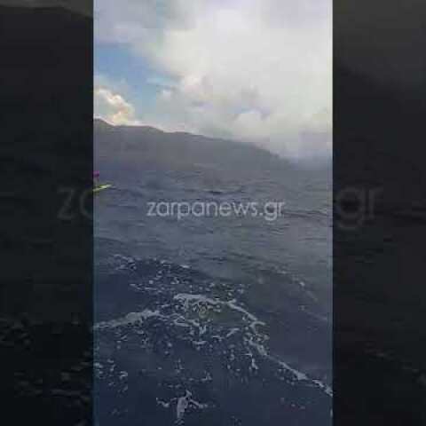 Η συγκολονιστική στιγμή της διάσωσης των τουριστών με το κανό ανοικτά της Σούγιας