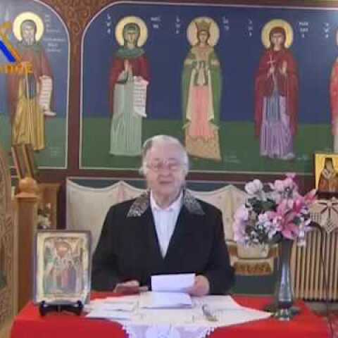 Οδηγός Ήθους για όταν πάτε στην Εκκλησία