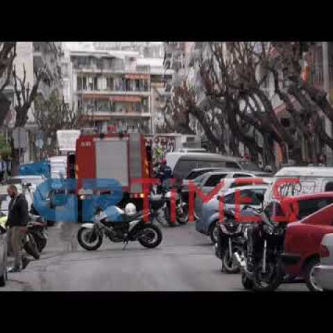 Θεσσαλονίκη: Έκρηξη σε διαμέρισμα - GRTimes.gr