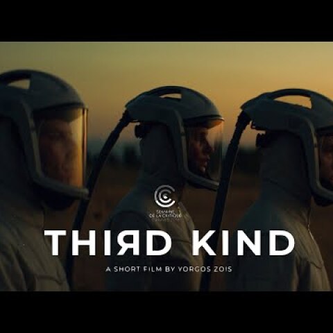 THIRD KIND by Yorgos Zois (Cannes Film Festival) - Trailer