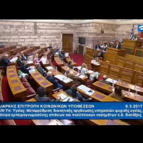 ΠΕΤΡΟΠΟΥΛΟΣ