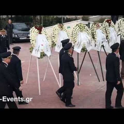 Κηδεία του Πυροσβέστη Δημήτρη Τσαλή