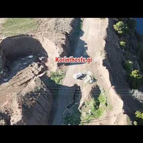 Περιβαλλοντικό έγκλημα στο πιο τουριστικό σημείο της Κορινθίας