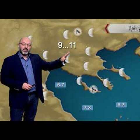 ΔΕΛΤΙΟ ΚΑΙΡΟΥ με τον Σάκη Αρναούτογλου 22.00 | 23/12/2019 | ΕΡΤ