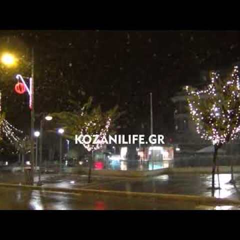 Το πρώτο χιόνι του φετινού χειμώνα 2018 στην Κοζάνη
