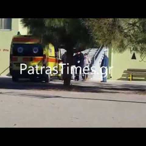 PatrasTimes.gr: Σοκ στην Πάτρα-Μαθητής μαχαίρωσε μαθητή σε λύκειο