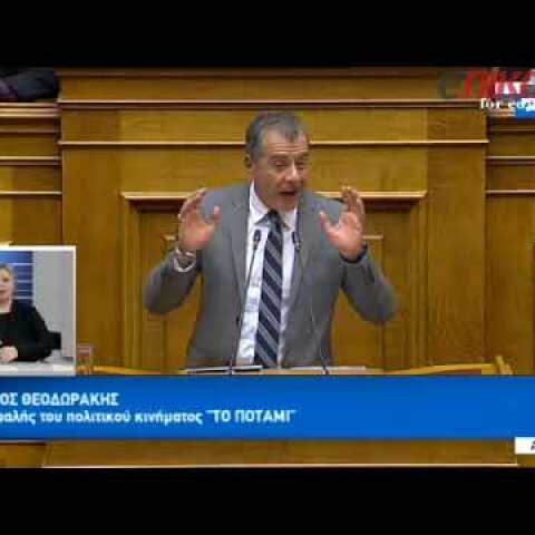 Σταύρος Θεοδωράκης