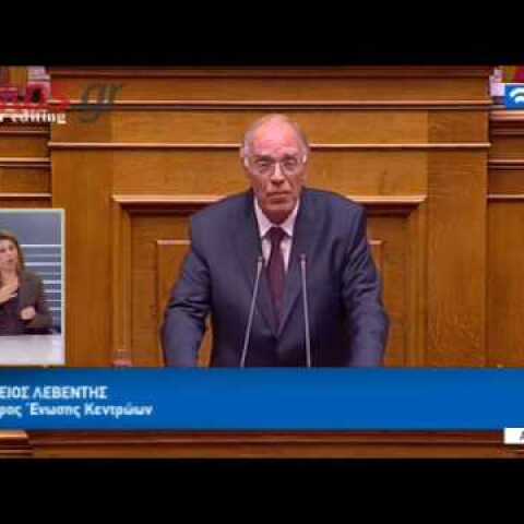 Λεβέντης: Πιστεύω θα έχουμε σύντομα εκλογές