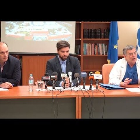 LamiaReport.gr: Συνέντευξη τύπου Διοίκησης Γ.Ν. Λαμίας