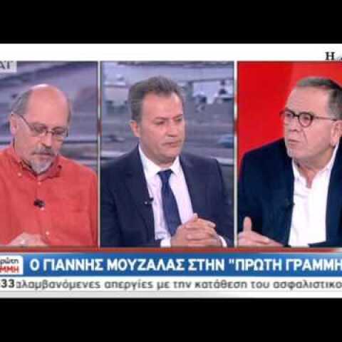 Γ. Μουζάλας: Νόμιμος διάδρομος για τους πρόσφυγες