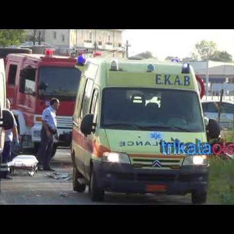 Τροχαίο ατύχημα νεκρός 4 τραυματίες μετωπική σύγκρουση Ε Ο  Τρικάλων Άρτας Κυριακή 10 9 2017