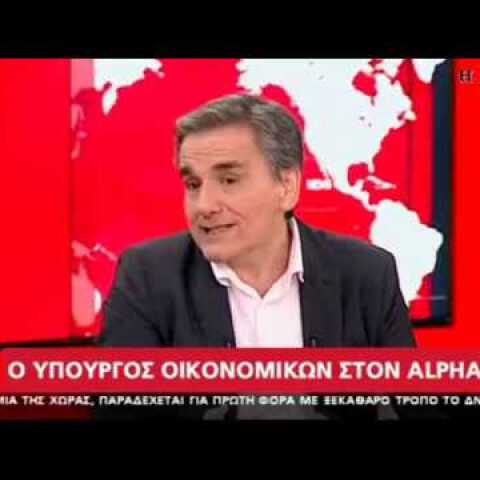 Ευ. Τσακαλώτος: Οι συγκεντρώσεις σε όλη την Ελλάδα θυμίζουν το ρεύμα που είχε ο ΣΥΡΙΖΑ το 2014