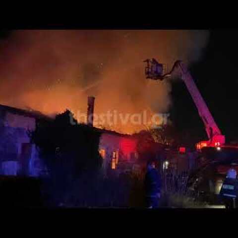 Thestival.gr Φωτιά στο στρατόπεδο Κόδρα στην Καλαμαριά