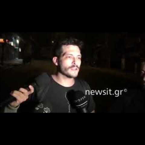 Ο δημοσιογράφος του newsit.gr για την επίθεση που δέχτηκε