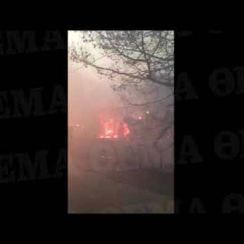 video απο την  φωτιά στο μάτι