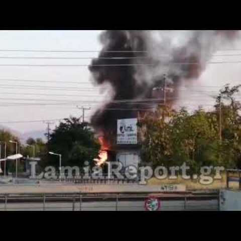 LamiaReport.gr: Φωτιά σε εργοστάσιο στη Θήβα