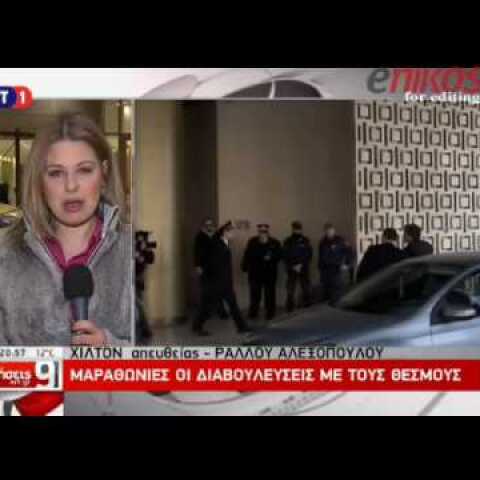 Η Ελένη Λουκά ξαναχτύπησε