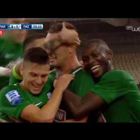 ΠΑO – ΠΑΣ ΓΙΑΝΝΙΝΑ | ΓΚΟΛ 2-1| 29/09/2018 | ΕΡΤ