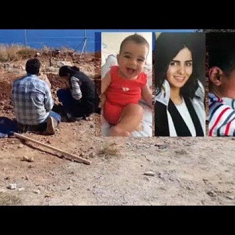 H Toυρκάλα δικαστής που έχασε τα παιδιά της στο Αιγαίο